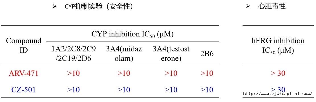 微信图片_202408051551451.jpg